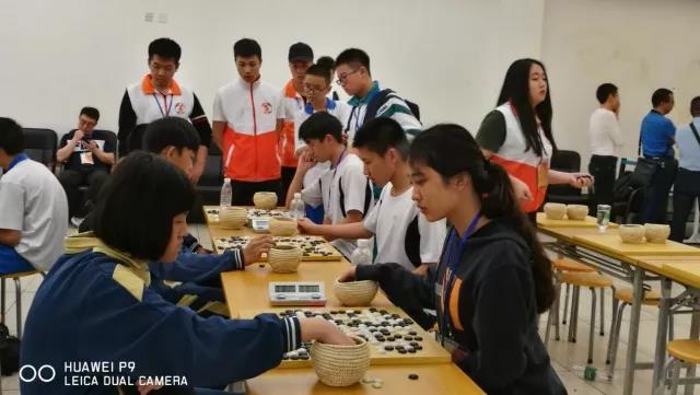 HFI棋弈社学生参赛