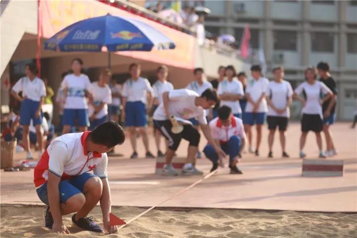 HFI校运会