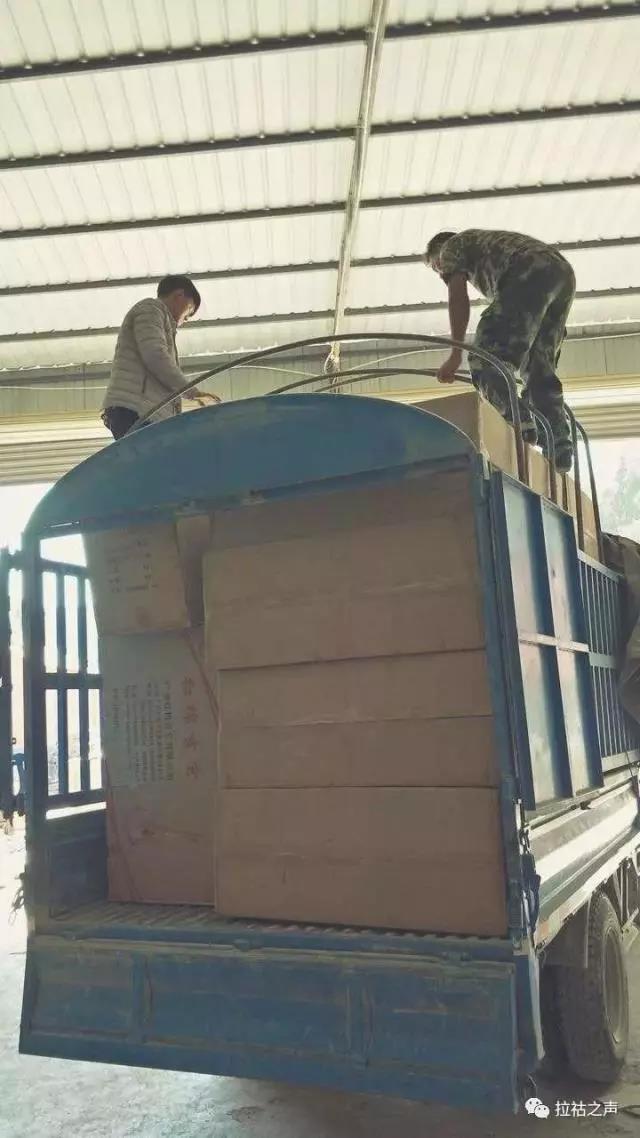 HFI学生捐赠物资
