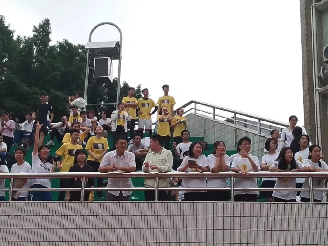 HFI運動會