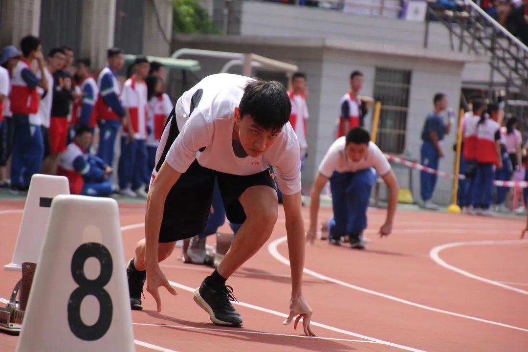 “HFI校运会”