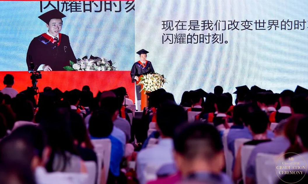 2020届毕业典礼学生代表李瑞哲演讲