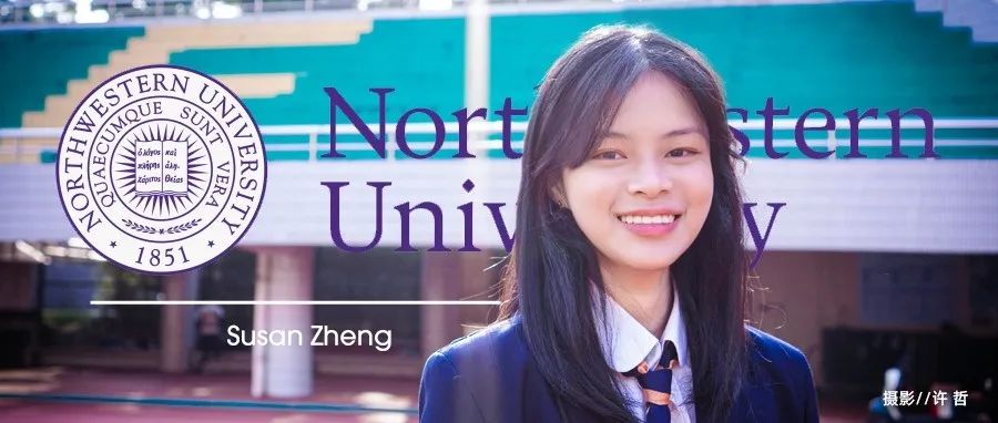2023学生故事三｜郑舒然：Seasons of Love