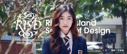 2023学生故事四｜赵婉钰：冬日序曲
