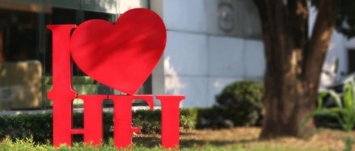 广州活动｜HFI国际教育交流会将于5月21日上午举行！