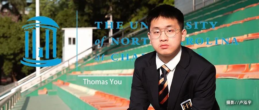 2023学生故事二十｜游卓然：Connecting the dots