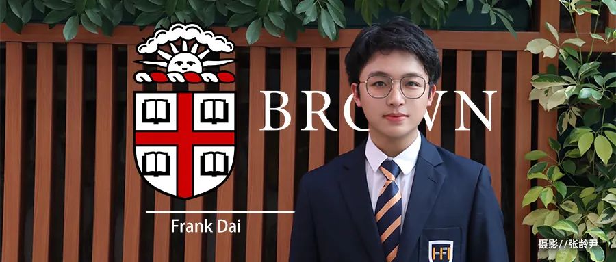 2023学生故事二十一｜代佳承： “躺平”