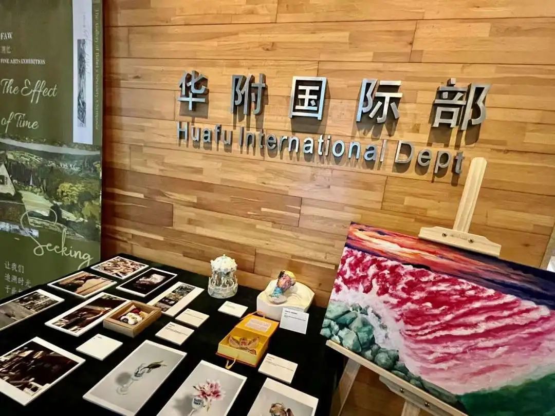 谁说HFIer只懂得卷成绩？文艺活动、运动比赛样样都不能落下