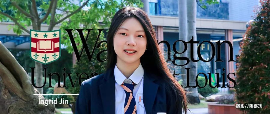 2023学生故事二十三｜金益谦：人事已尽