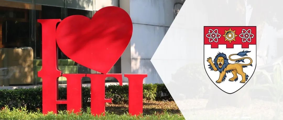 HFI专场｜新加坡南洋理工大学到访HFI