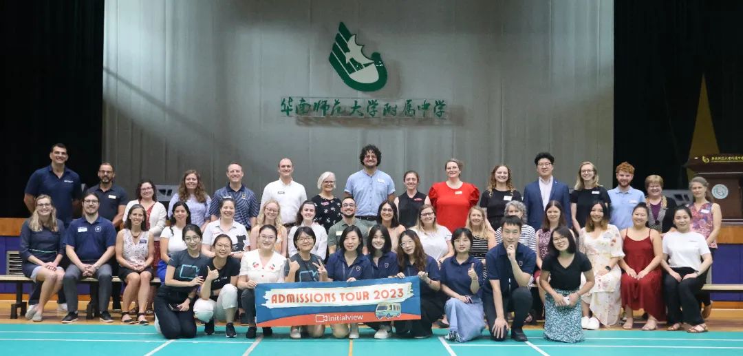 30+美国名校到访！“HFI x InitialView招生官中国行-广州站”大学展圆满落幕