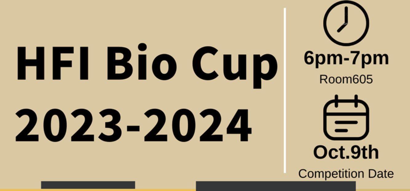 社团｜2023 HFI Bio Cup生物竞赛报名开始！