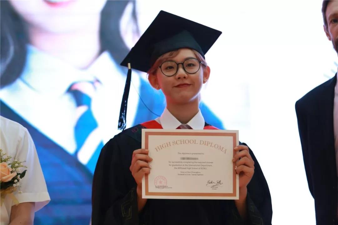 Graduation of HFI