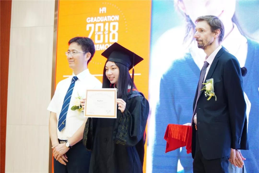 Graduation of HFI