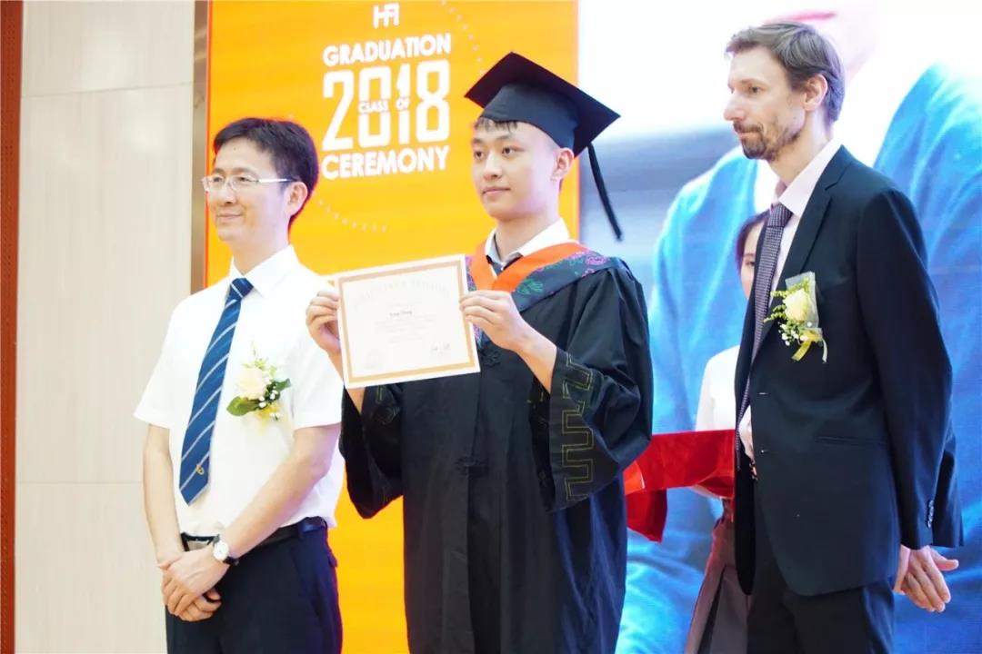 Graduation of HFI