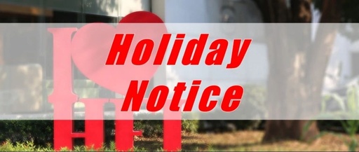Holiday Notice | HFI 2022-2023 Christmas & New Year Festival