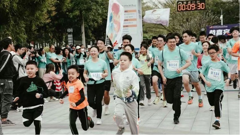 Run for Love
