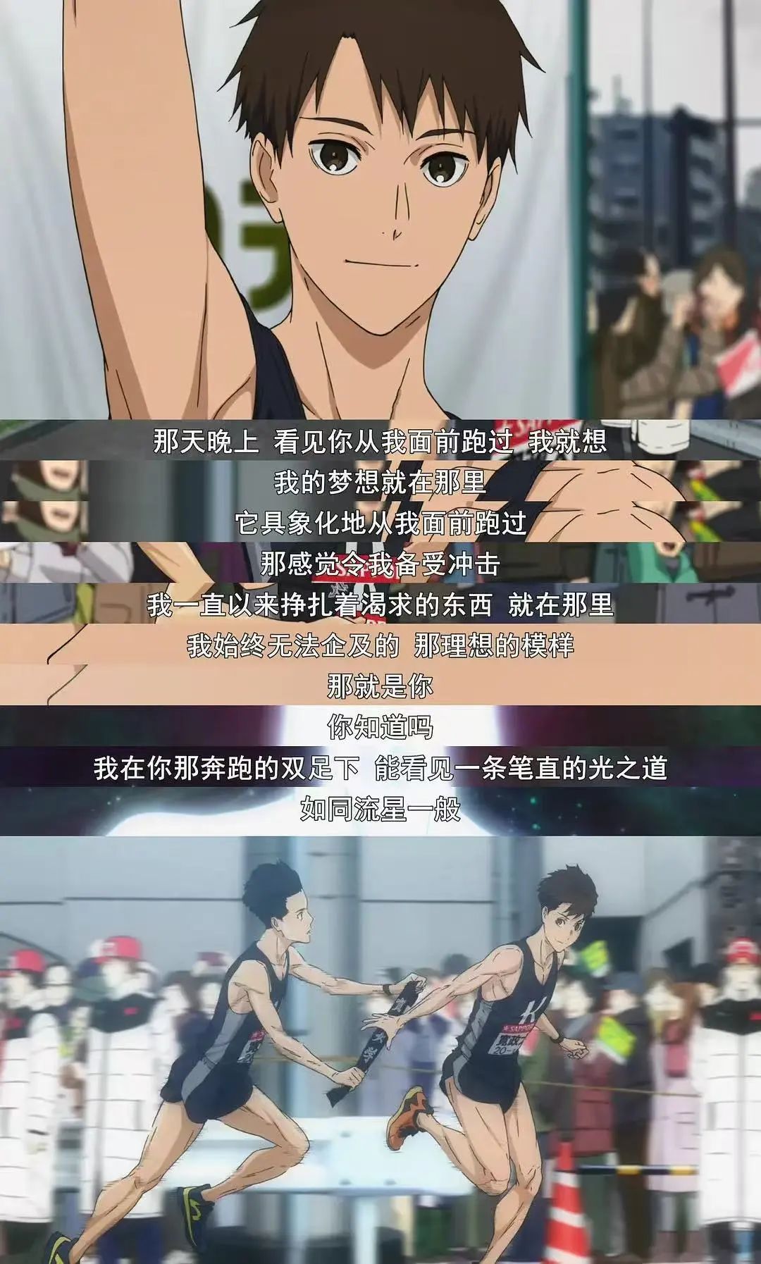蔺豫5.jpg