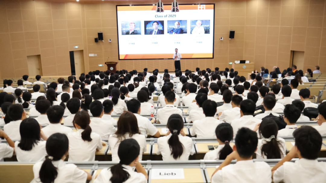 以自律之火照亮自由之旅｜HFI 2025学年正式起航