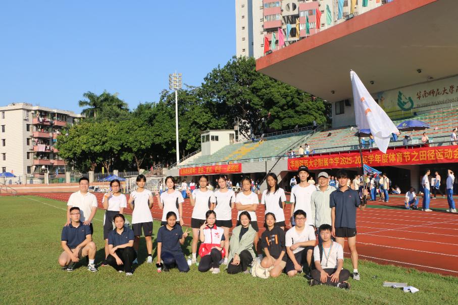 青春跃动 荣耀绽放｜华附第71届田径运动会圆满收官